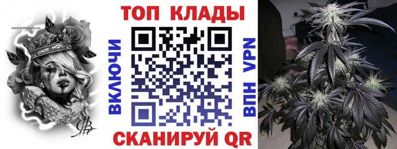  Кокаин Свободный