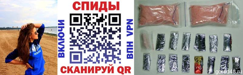АМФ Premium  KRAKEN онион  Свободный 