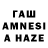 МЕТАДОН кристалл Tausif Ahemed
