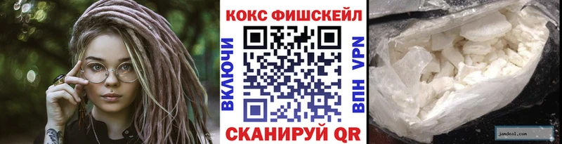 ОМГ ОМГ   Свободный  Cocaine 97% 