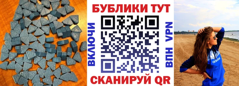 Экстази TESLA  blacksprut рабочий сайт  Свободный 