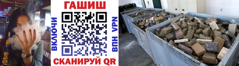 Гашиш 40% ТГК  Свободный 