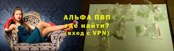крисы Нягань