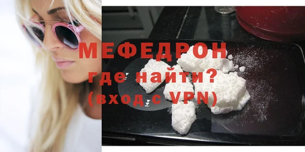 кокаин перу Нязепетровск