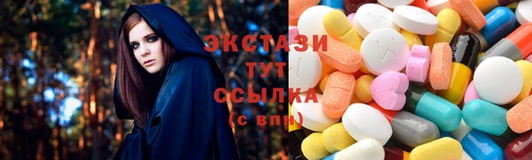 mdpv Остров
