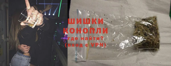 крисы Нягань