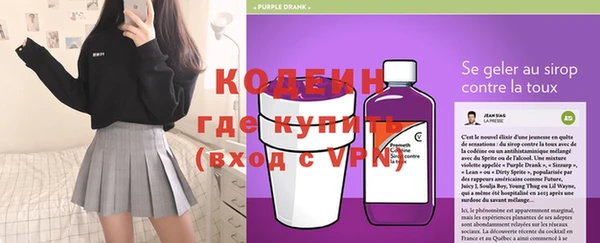 mdpv Остров
