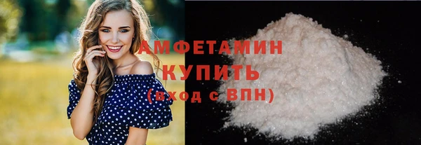 кокаин перу Нязепетровск