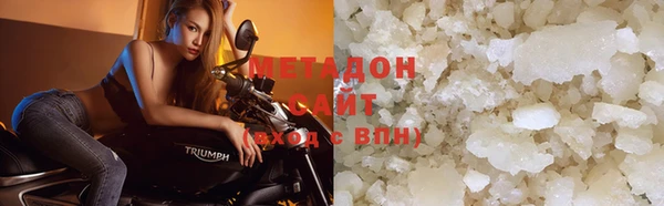 кокаин перу Нязепетровск