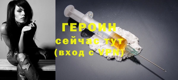 крисы Нягань
