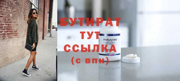apvp Няндома
