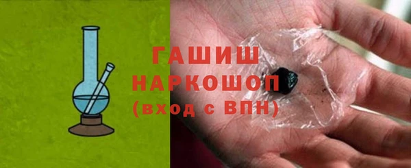 крисы Нягань
