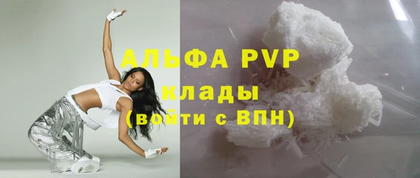 кокаин перу Нязепетровск