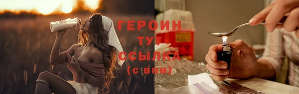 apvp Няндома