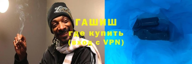 крисы Нягань