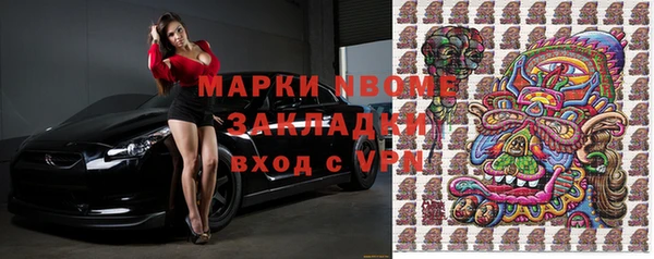mdpv Остров