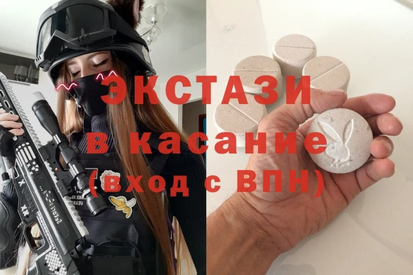 apvp Няндома