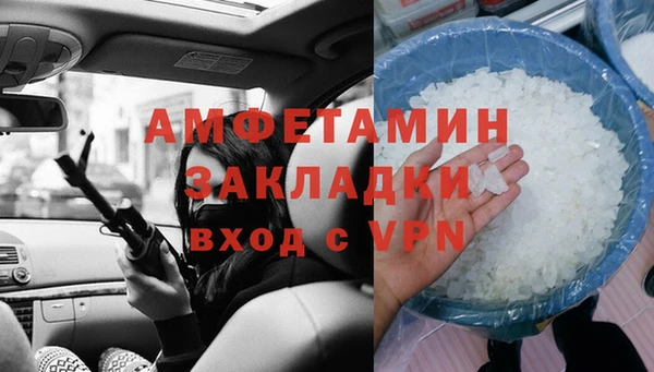 крисы Нягань