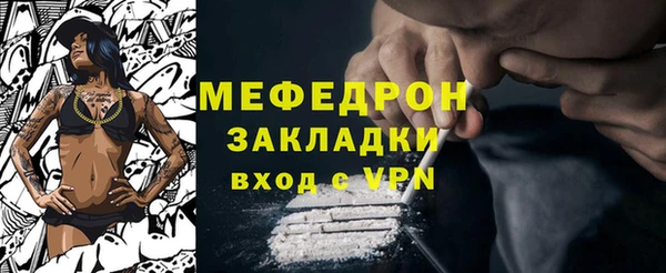 apvp Няндома