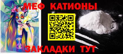ALPHA PVP Донской