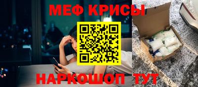 ALPHA PVP Донской