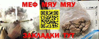 сатива Дубна