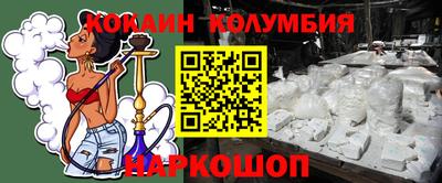 ALPHA PVP Донской