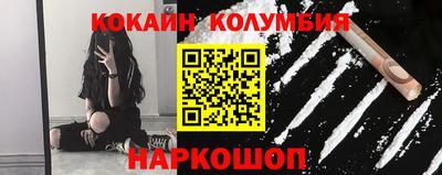 сатива Дубна