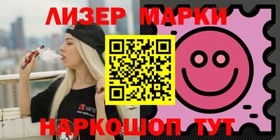 сатива Дубна