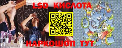 сатива Дубна