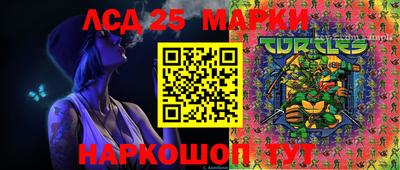 ALPHA PVP Донской