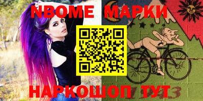 ALPHA PVP Донской