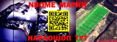 ALPHA PVP Донской