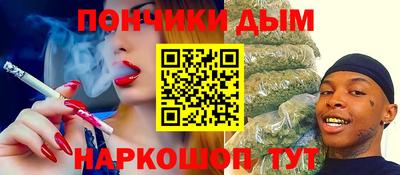 сатива Дубна
