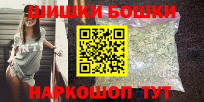 ALPHA-PVP Ипатово
