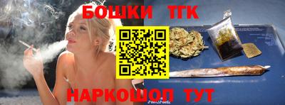 ALPHA PVP Донской
