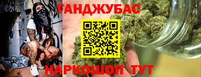 сатива Дубна