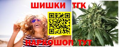сатива Дубна
