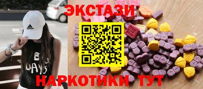 сатива Дубна