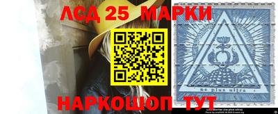 соль ск Изобильный