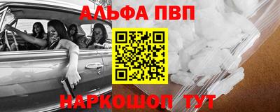 индика Донецк