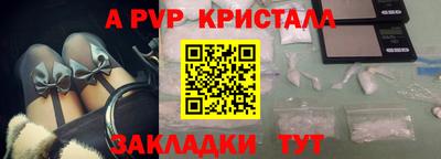 сатива Дубна