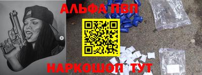 индика Донецк