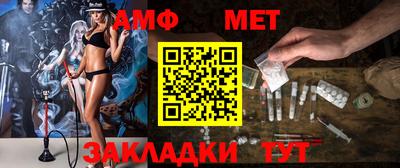 сатива Дубна