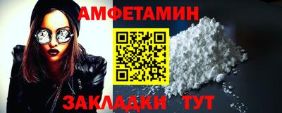 индика Донецк