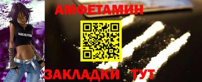 индика Донецк