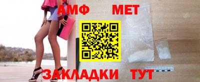 индика Донецк