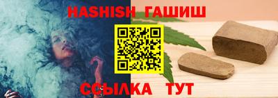 индика Донецк