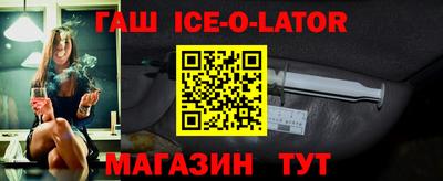 индика Донецк
