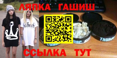 ALPHA PVP Донской